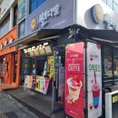 삼성다방 - 달서구 야외음악당로 4 | 원주에어컨청소 지오홈케어 삼성무풍 분해관리 후기