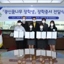 민선하 이미지