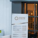 징스램양덕메트로점 | 마산 아이랑 가볼만한 스시 무한리필 쿠우쿠우 양덕점 내돈내산
