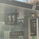 디지털로37나길 이미지