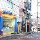 소문공인중개사사무소 이미지