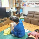 청송경로당 이미지