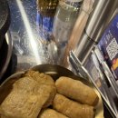 울산케미 | 울산 병영막창거리맛집 연막창 숨은 보석 연잎 숙성 가성비 끝판왕