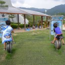 행구수변공원 이미지