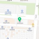 HTS 경희대 석사 태권도장 이미지