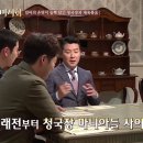 보성식당 이미지