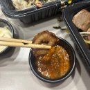 연탄할매막창;곱창&닭발