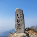 송학동-05 이미지
