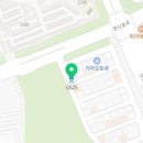 GS25 대전빌리지점 이미지