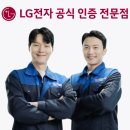 정도시스템에어컨