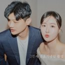 #빛나다 | 2주년 결혼기념일 셀프 촬영 : 대전 드레스샵 빛나다 드레스 대여(with 대구 미유메이크업) 후기