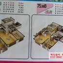 솔비공인중개사사무소 이미지