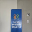 마린스타스위밍 네이버블로그