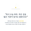 이음도서관 이미지