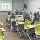 스마트폰활용지도사 이미지