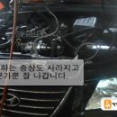 밀양디젤카 이미지