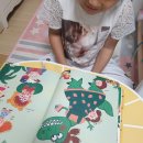 맑은물유치원 이미지