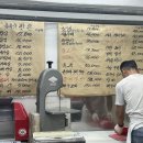 광장축산유통