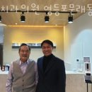 에이스치과의원 영등포문래동점 이미지