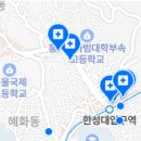 김희균치과의원 네이버블로그