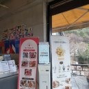 원동길 | [광양 맛집] 매화꽃 필 무렵, 초록빛 산과 함께 즐기는 진한 달콤함 '인마치(INMARCH)' 카페 솔직 후기 🍦🌸🌱