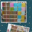 기쁨지역아동센터 이미지