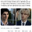 요를레이케이크 | 늙크크의 시간은 빨리간다
