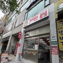 새롬프라자(15차) 이미지