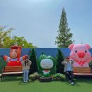 안성머무는펜션 | 안성 1박 2일 내돈내산 여행 후기 (안성팜랜드·한옥 펜션까지)