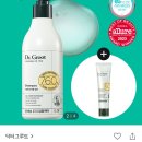 (주)나나네이처 이미지