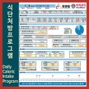 박*현 - 미추홀구 낙섬동로 104 | 박*현