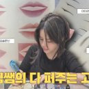 아이스그림눈썹앤탈모커버아카데미 강동본점 | 반영구수강 반린이들을위한 고무판연습