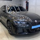 호야 손세차 | 만족했던 분당 손세차 수내동 세차장 단골 등록한 후기