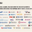 에이스텍 이미지