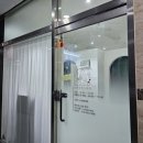 숨앤쉼에스테틱