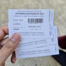 신전1구 | 파리 Day2: 베르사유 궁전 어디로 나가? - 택시 비용, 대기시간, 정원 티켓 가격, 정원 출구 위치 정보