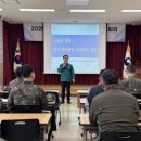 동원발전 이미지