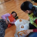 소포경로당 이미지