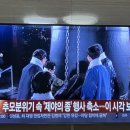 시루봉1농장 이미지