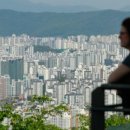 혁신도시LH아파트5단지 이미지