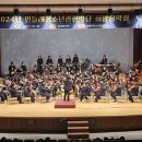 늘푸른전당 이미지