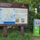 갈맷길(4-2구간) 이미지