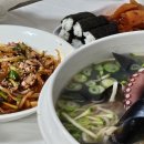 [경남/거제] 거제도학동맛집, 학동흑진주몽돌해변 바로 앞, 대박난맛집
