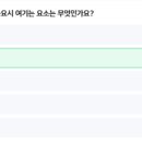 건축사사무소으뜸 이미지