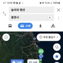 와와펜션 네이버블로그