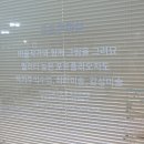 도도한화실