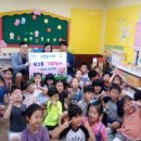 상동하늘유치원 이미지