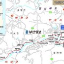 의성영모재 이미지