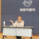 리더스인재개발원 이미지