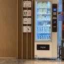 GS25 독산우림점 | 서울 가성비 호텔 출장에 딱임: 엠디호텔 독산, 스탠다드 더블 욕조(ott, 유튜브 됨)